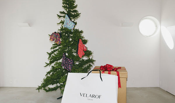 Creating your Christmas wishlist with Velarof